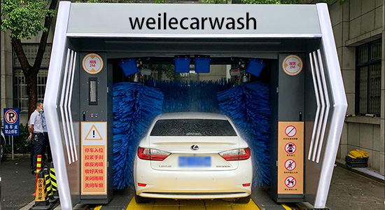 Small Car Wash Machine