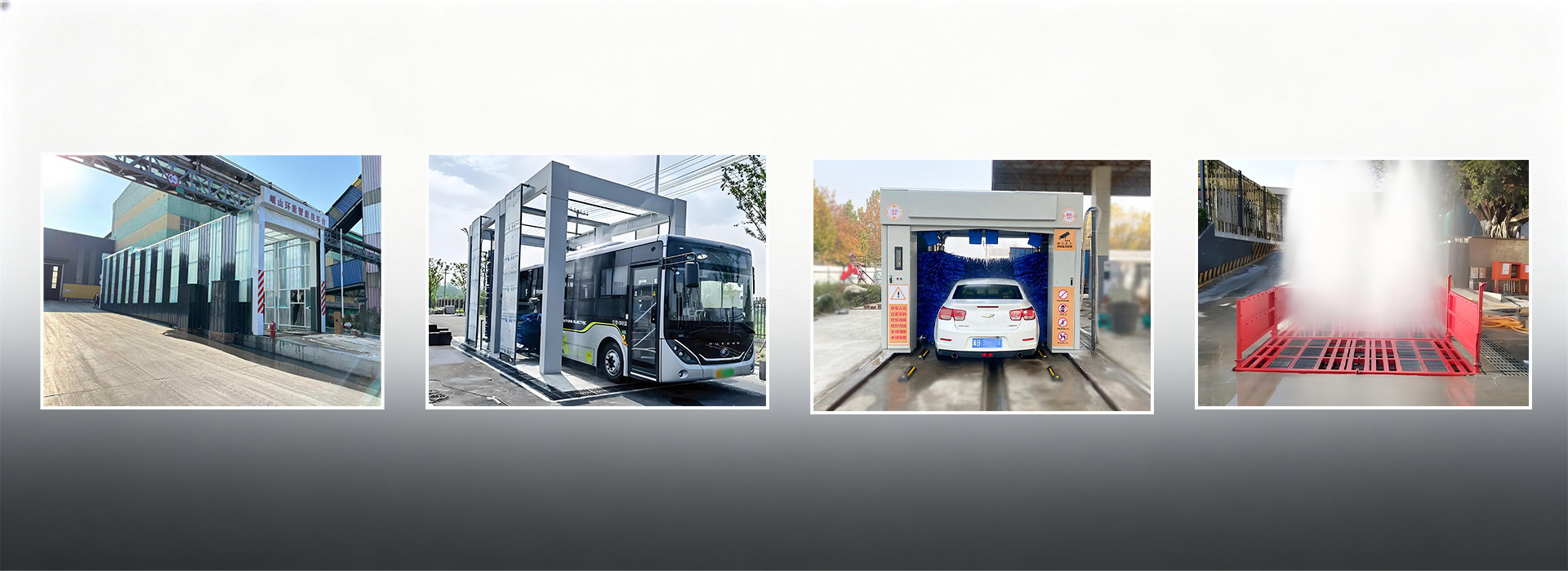 Full Range Car Wash Solutions