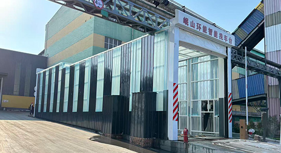 Gantry Car Wash Machine
